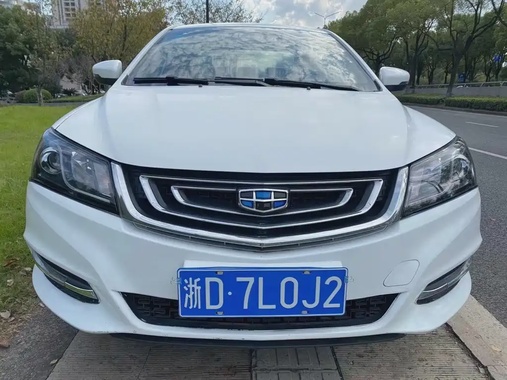 Geely Emgrand 2017