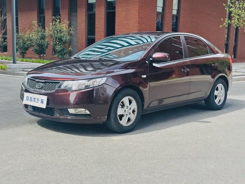 Kia Forte