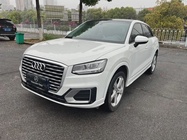 Audi Q2 2020