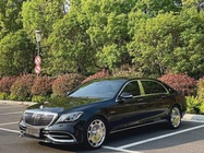 Mercedes-Benz S-Class 2016