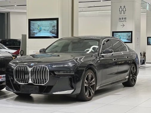 BMW 7 Series 2023