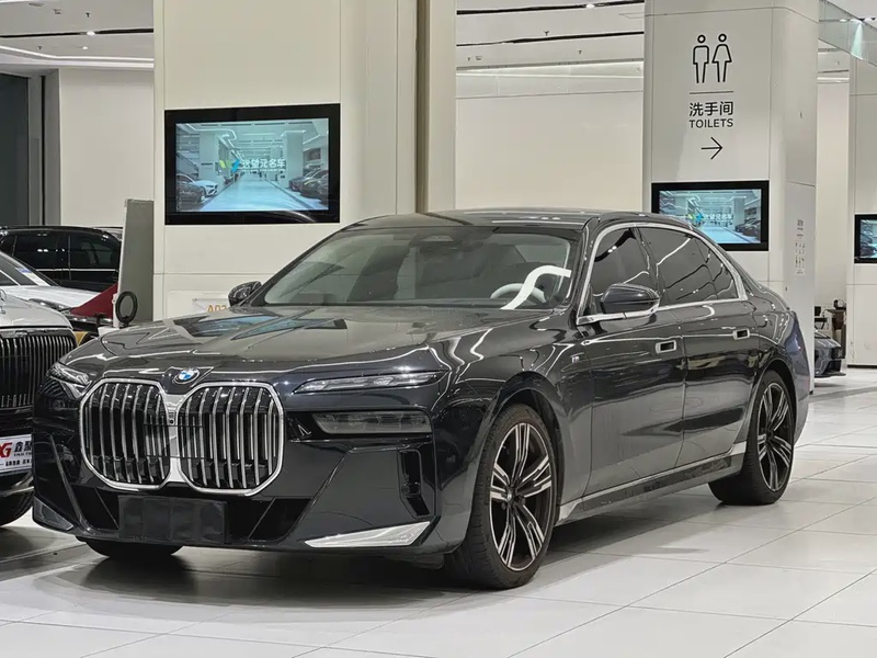 BMW 7 Series