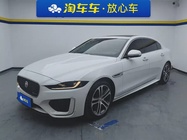 Jaguar XE 2020