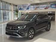 Volkswagen Tayron 2023