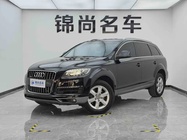 Audi Q7 2011