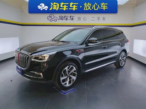 Hongqi HS7 2021