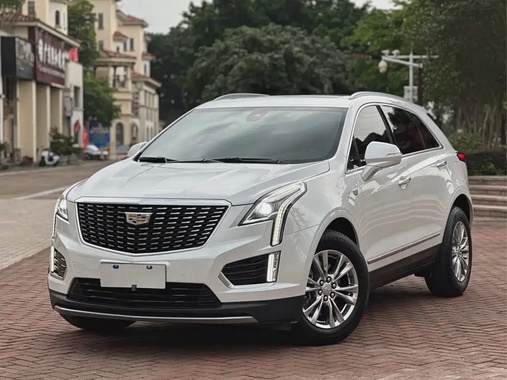 Cadillac XT5 2020