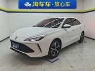 Roewe i5 2024
