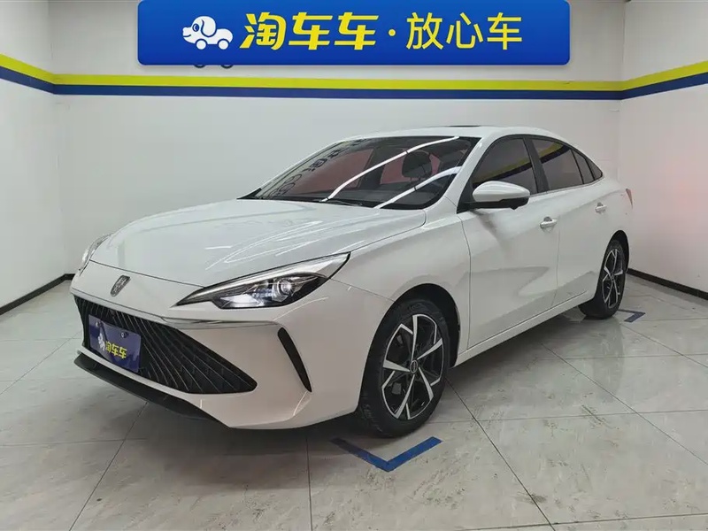 Roewe i5