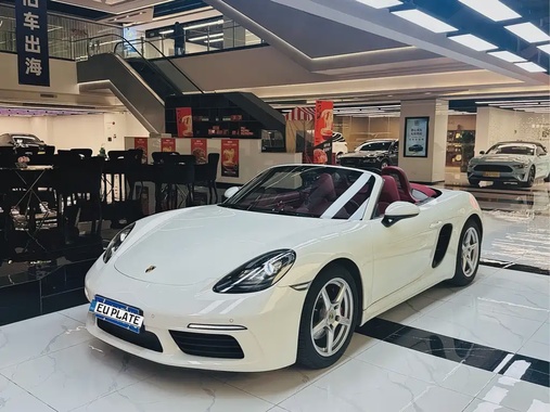 Porsche 718 2018