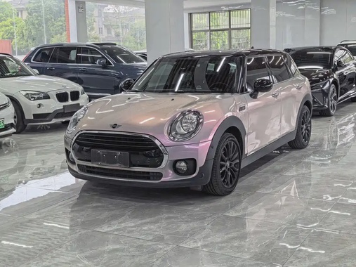MINI Clubman 2019