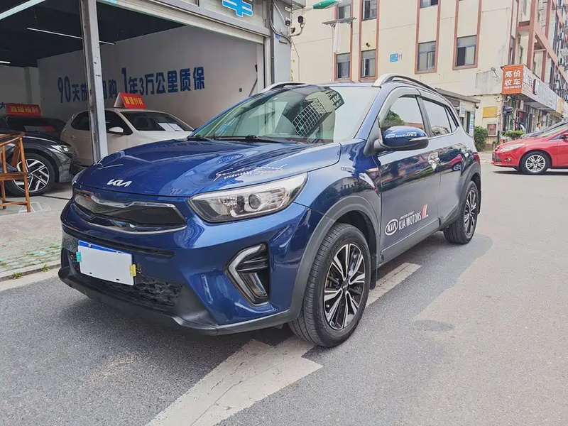 Kia KX1