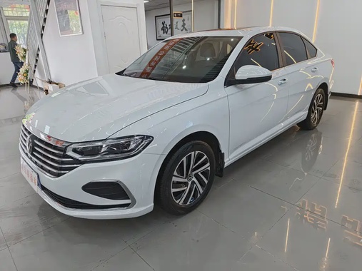 Volkswagen Lavida 2025