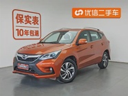 BYD Song 2016