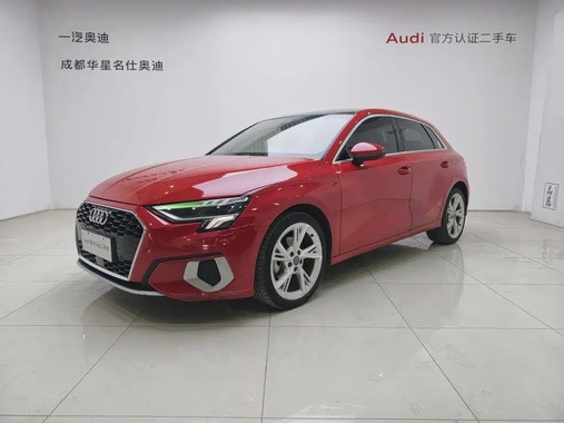Audi A3 2021