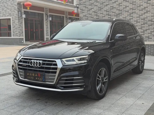 Audi Q5 2021