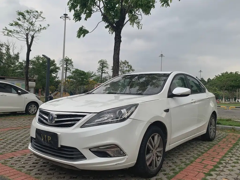 Changan Eado