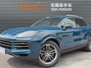 Porsche Cayenne 2025