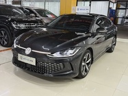 Volkswagen Lamando 2023