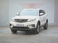 Geely Boyue 2019