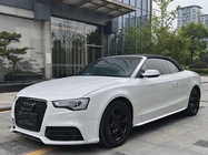 Audi A5 2015