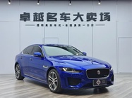 Jaguar XEL 2021
