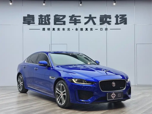 Jaguar XEL 2021