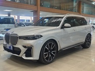 BMW X7 2020