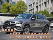 Mercedes-Benz GLE-Class 2019