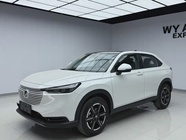 Honda Vezel 2023