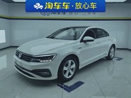 Volkswagen Lamando 2021