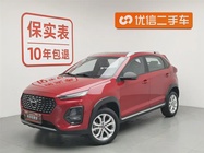 Chery Tiggo 3 2022