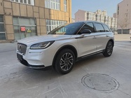 Lincoln Corsair 2020