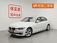 BMW 3 Series 2016