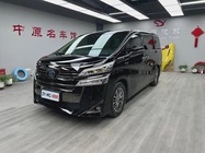 Toyota Vellfire 2021