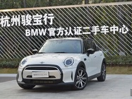 MINI Other 2024