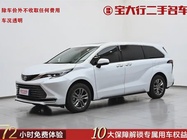 Toyota Sienna 2026