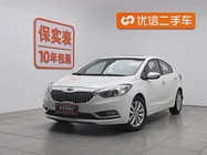 Kia K3 2016