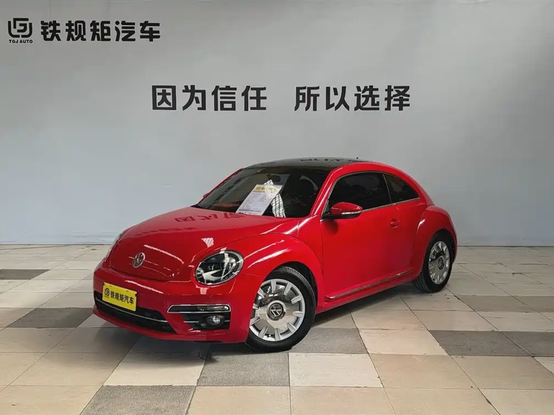 Volkswagen Beetle