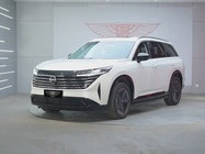 Nissan Teramont 2024