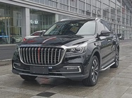 Hongqi HS7 2022