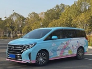 GAC M8 2022