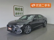 Audi A6 2023