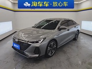 Chery Arrizo 8 2024