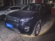 Land Rover Discovery Sport 2019