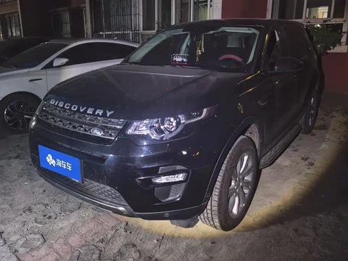 Land Rover Discovery Sport 2019