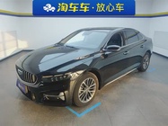 Geely Xingrui 2023