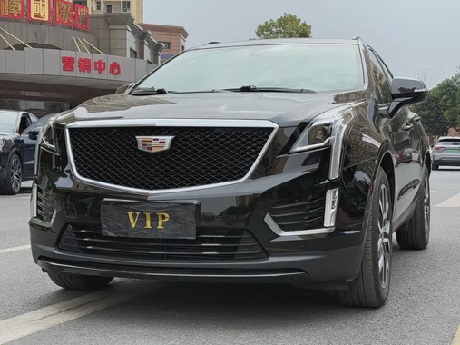 Cadillac XT5 2023