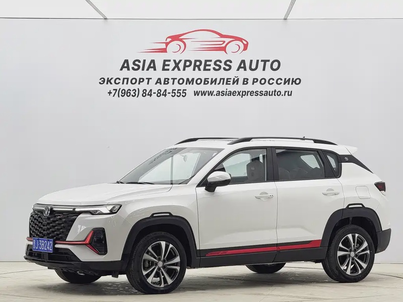 Changan CS35