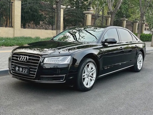 Audi A8 2017